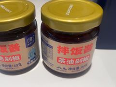 -兰湘子·湘菜小炒(盛龙广场店)