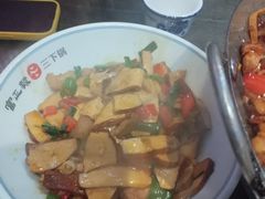 -富正毅三下锅连锁(三店)