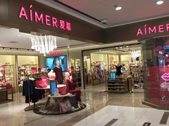 -远洋未来广场(育慧北路店)