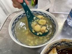 -老胡甜汤(龙眼店)