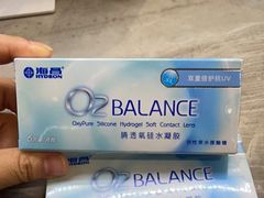 -宝岛眼镜·星创视光中心(成都仁和新城店)
