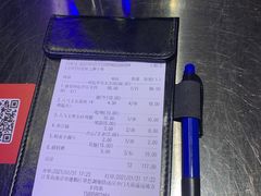 -黑门烤肉