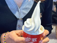 -龍歌自助小火锅(秦淮水游城店)