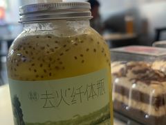 -喜茶(上海打浦桥日月光gelato lab+店)