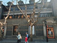 -lululemon(新天地店)