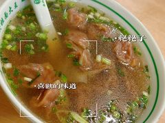 -清真·西北桥头拉面大王(丁家桥店)