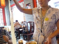 -天下第一面(大雁塔北广场店)