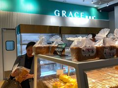 -格瑞思动物奶油生日蛋糕(园区永旺店)
