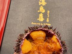-鳥喜Toriki怀石烧鸟料理