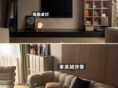 -至美焕新·全屋翻新
