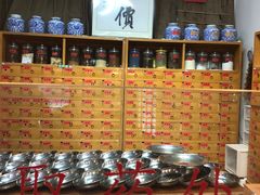 -上海三爱中医门诊部(建德坊店)