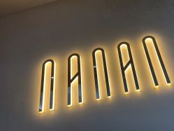 -NANAN美发沙龙
