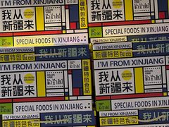 -葡萄树蛋糕(友好店)