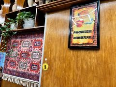 -乡村馕坑肉·烧烤·新疆菜·本地人更爱吃(阿勒泰首店)