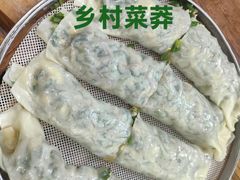 -合顺祥烩面(健康路店)