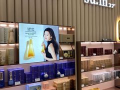 -国药中服免税(北京坊店)