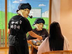 -海云台韩式汤饭·13年匠心韩料(南山店)