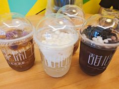 爆款雪山冰汤圆-甜心闲生传统手工冰粉(太古里店)