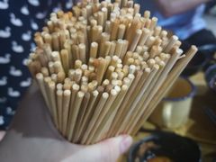 -七串串(无锡总店)