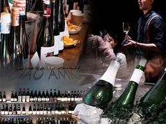 -SERA by Ciao Amici餐酒吧