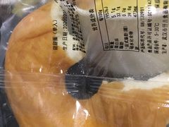 -仟吉·ART FARM主题店(菱角湖万达店)