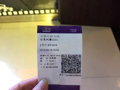 -中影国际影城(小西天CINITY店)