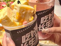 -老房老舍重庆火锅(假日城市店)