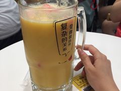 -艾薯夫妇Aysh(福田星河COCOPark店)