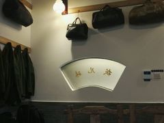 -芝麻花餐厅(祁家豁子店)