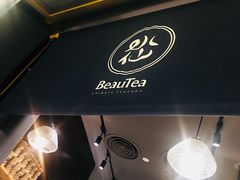 -BeauTea水仙(coco park店)
