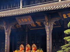 -宝光寺