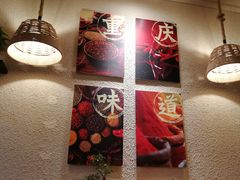 -豆爺小面(朱雀店)