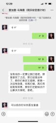 -西安壹加壹医疗美容·西北抗衰旗舰店