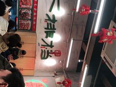 -东排食堂长沙小吃大排档(五一广场店)