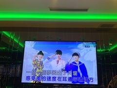 -冰城小镇音乐串吧·聚会餐厅(百子湾店)