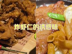-米兰西典(西坝岗路店)