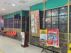 -万达广场(扬州邗江店)
