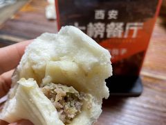 -清真石家包子(大皮院总店)