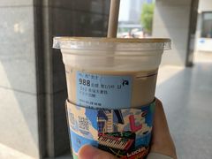 -瑞幸咖啡(中关村科贸电子城店)