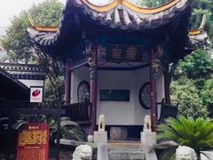 -包公祠