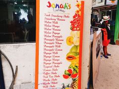 -Jonah's Fruit Shake & Snack Bar