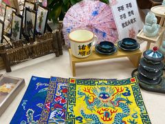 -杭州工艺美术博物馆