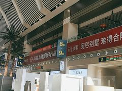 -沈阳站