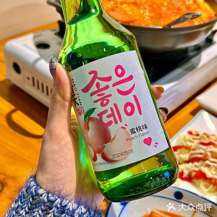 一秒入🇰🇷韩 | 圣诞节🎄必吃餐厅～