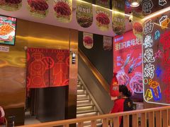 -叁宝烤肉• 西安烧烤(凤城十二路店)