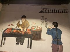 -亮健容天生蚝烧烤自助(交道口直营店)