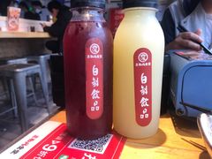 红葡萄黑加仑-京和风食堂·定食寿喜锅(保利樾广场店)