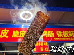 -南湖公园地摊集市