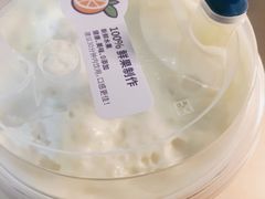 -茶百道(新城市广场店)