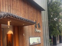 -南风(淮海街店)